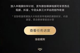 hth娱乐官网截图4